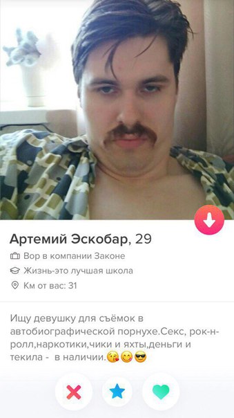 eskob.jpg