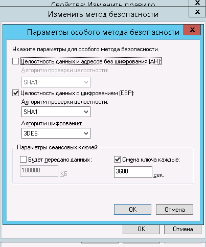ESP.png