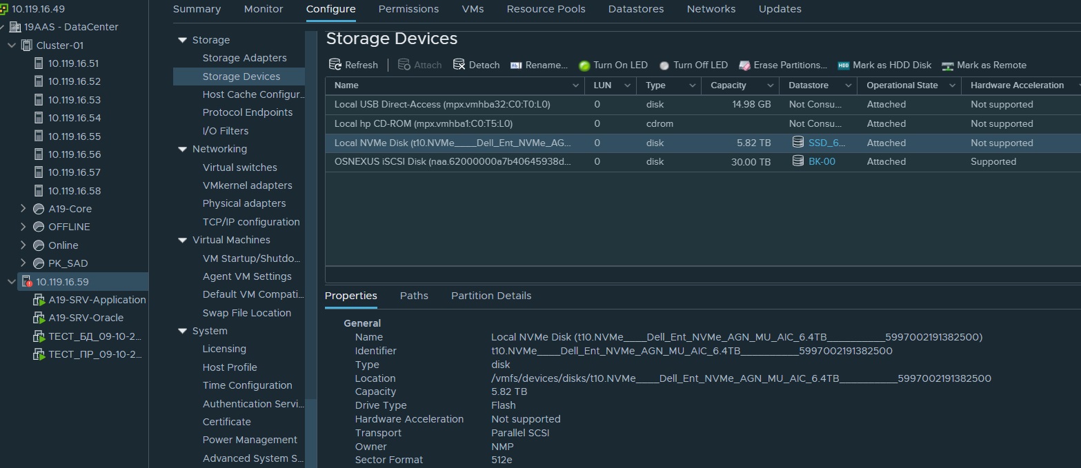 esxi.jpg