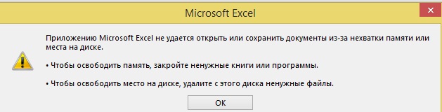 Excel.jpg