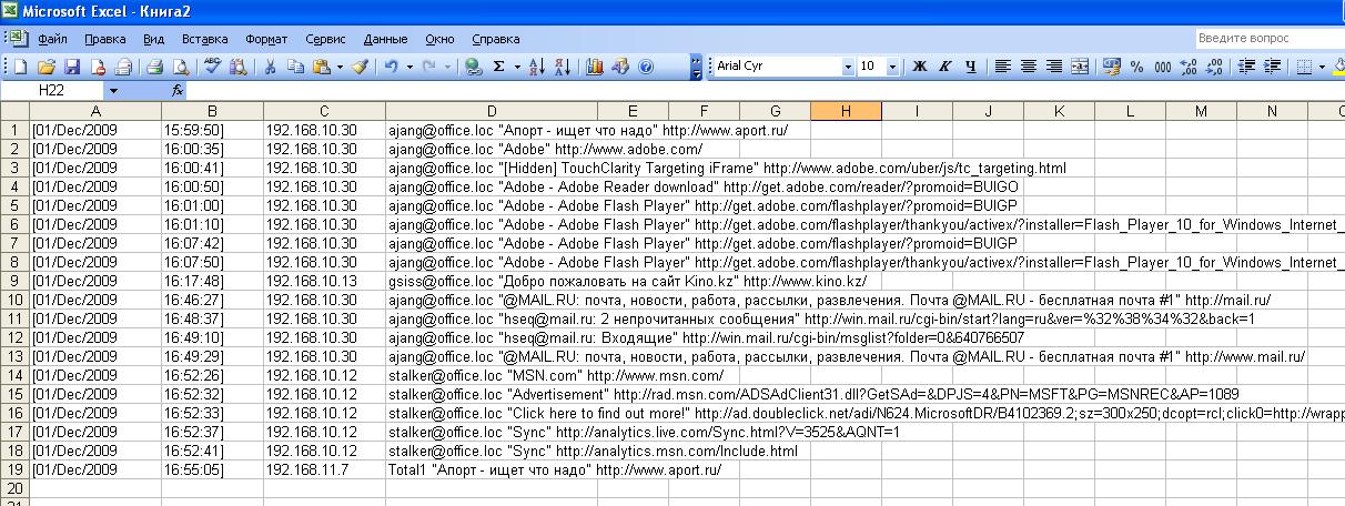 excel.JPG