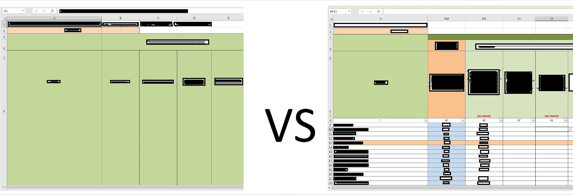 Excel_VS.jpg