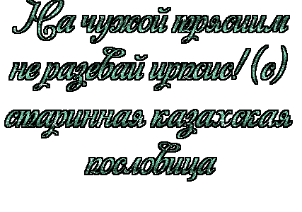 ezgif-2-f2b0693b604a.gif