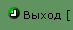 ezx.bmp