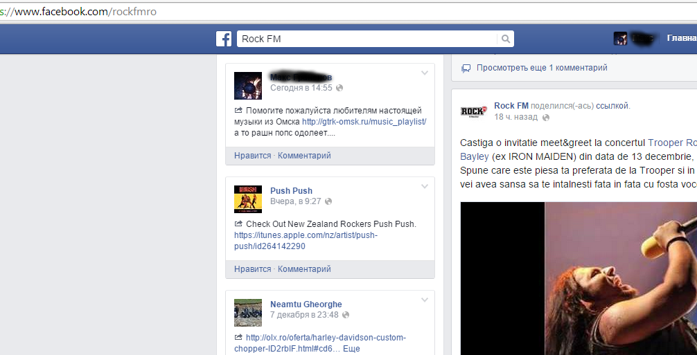 facebook.png