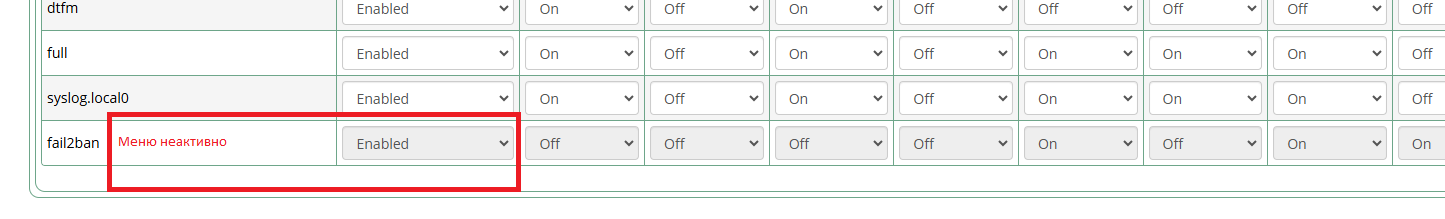 fail2ban.png