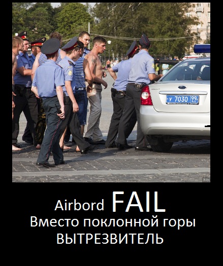 FAIL.jpg