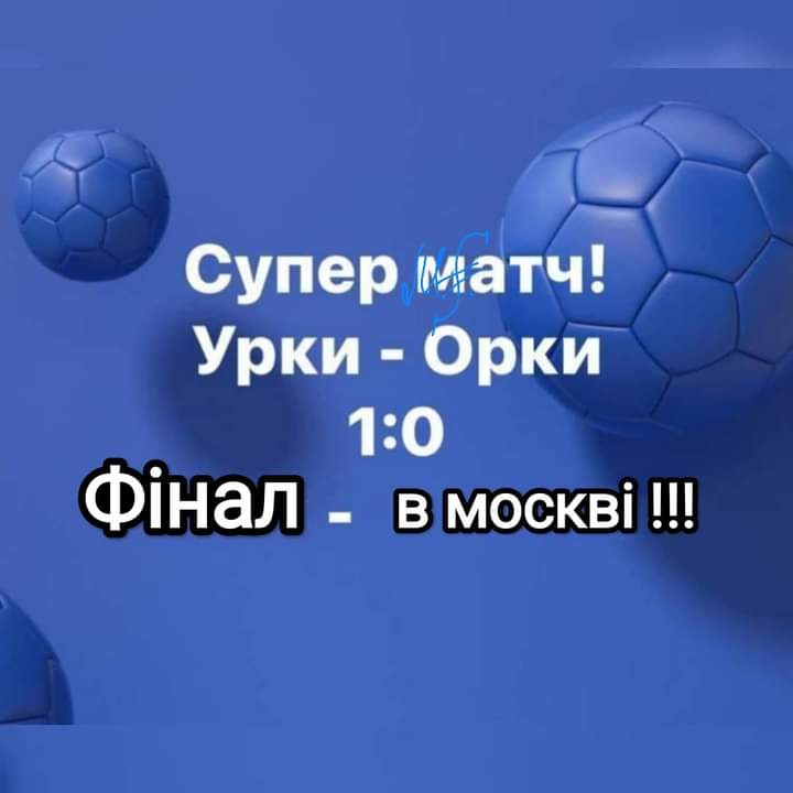FB_IMG_1687621899204.jpg