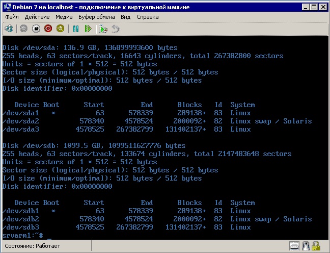 fdisk.jpg