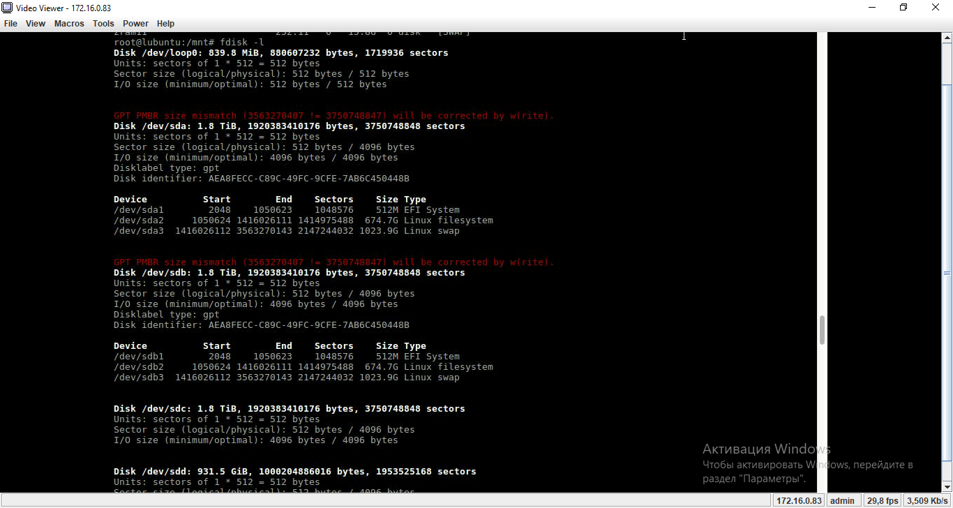 fdisk.png