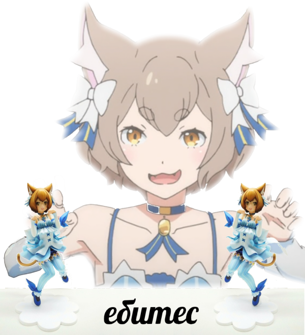 felix_ebites.png