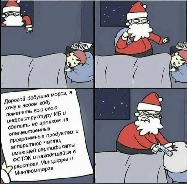 ffffuu.jpg