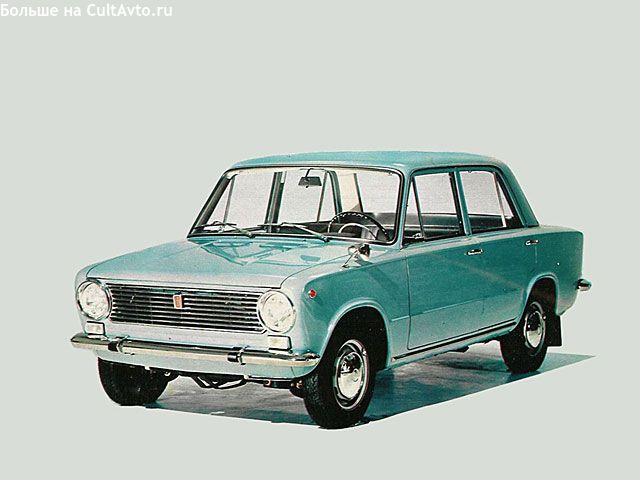 fiat 124 1966.jpg