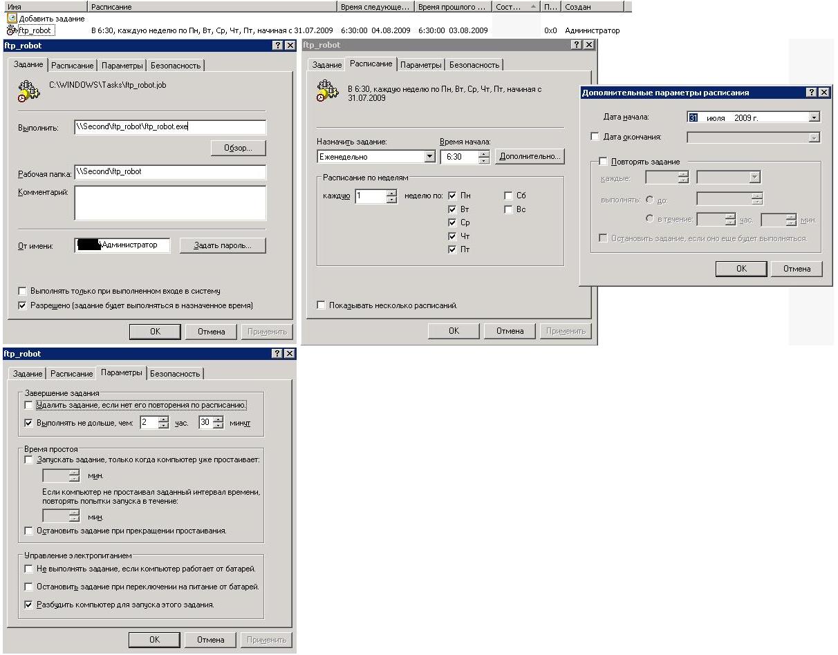 file1.JPG