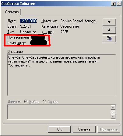file.jpg