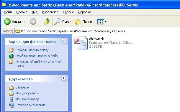 file's2.jpg