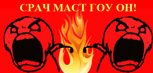 flag_sracha.png