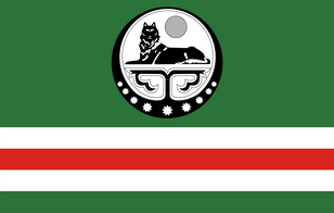 flagchri.jpg