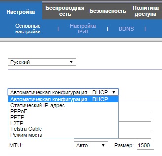 fnt_router.jpg
