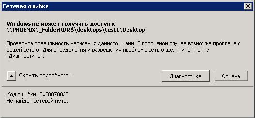 folder.JPG