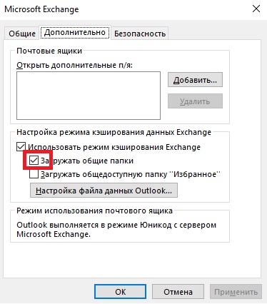 folder.jpg