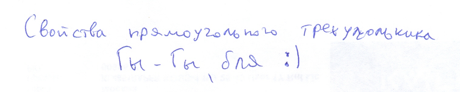 font.jpg