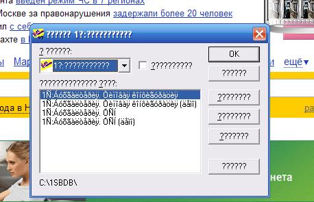fonts.JPG