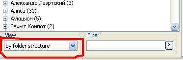 foo_list.JPG