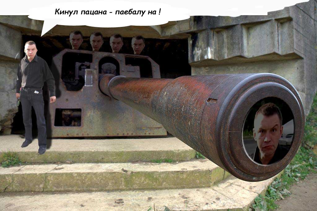 for_tank_richter_edition.jpg