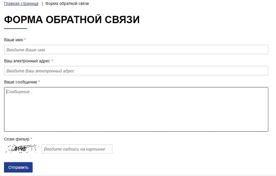 forma_obr_sv.jpg
