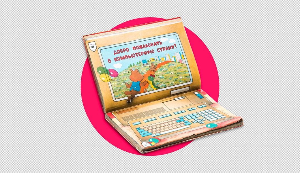 Fortran_cover4.jpg