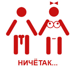 fotozhabaa_02.jpg