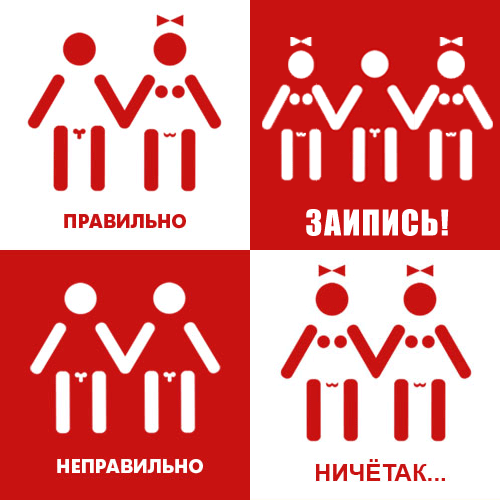 fotozhabaa_03564.gif