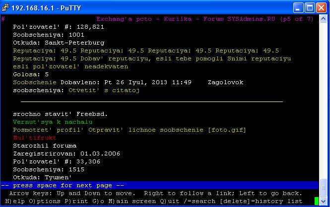 freebsd.JPG
