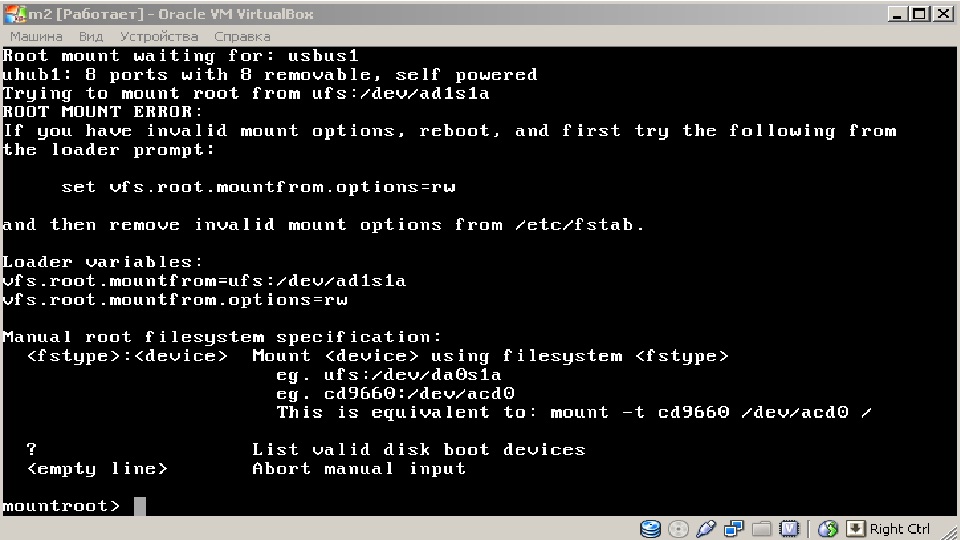 freebsd.jpg