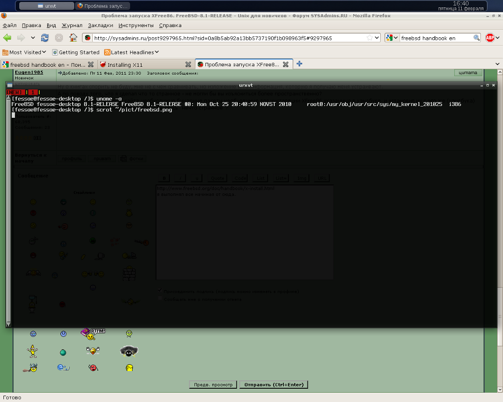 freebsd.png