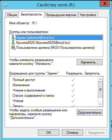 freenas-1.png