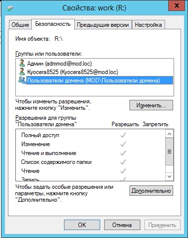 freenas-3.jpg