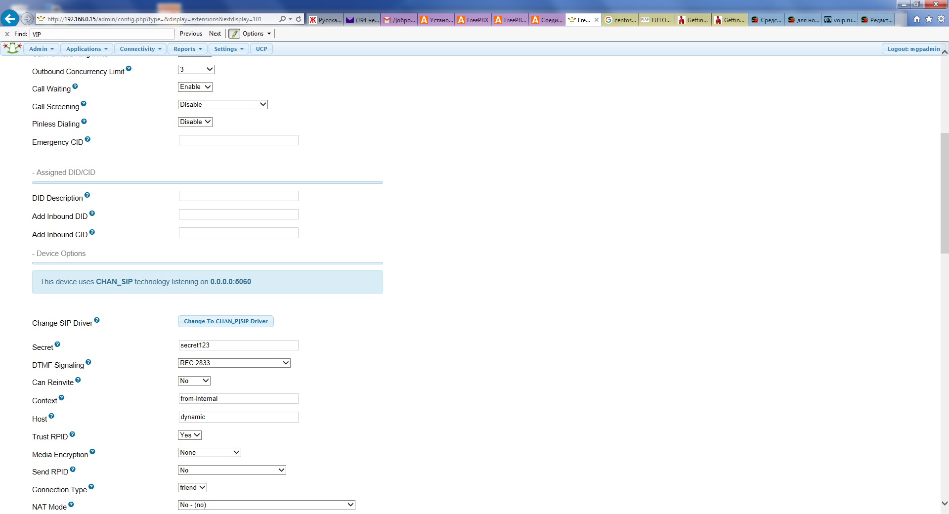freepbx_settings.jpg
