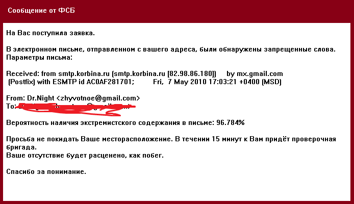 fsb.png