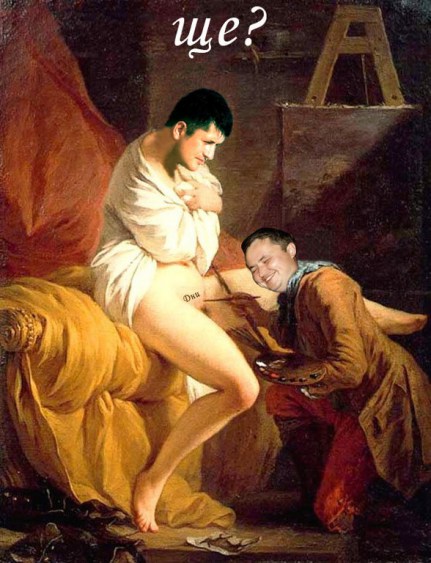 gayron2.jpg