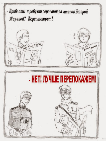 gazeta.jpg