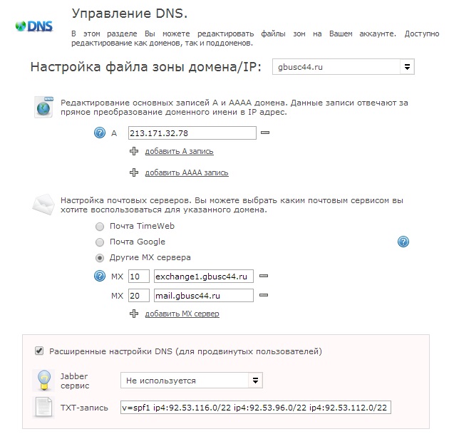 gbusc44.jpg