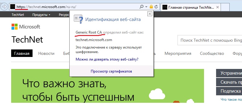 genjopa.jpg