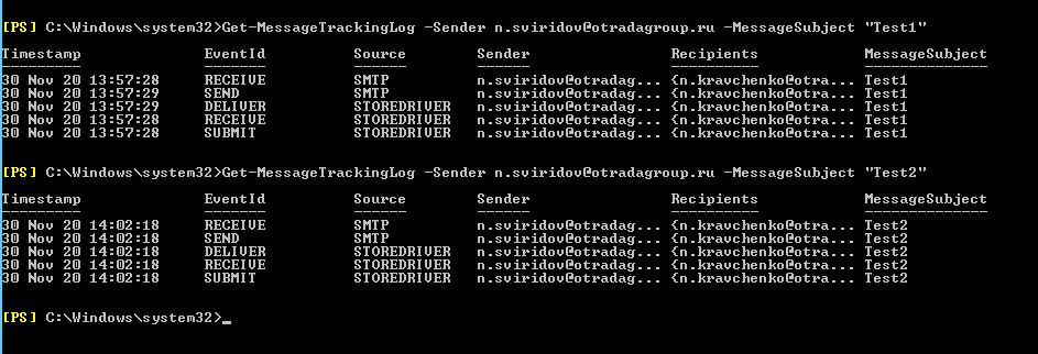 get-messagetrackinglog.JPG