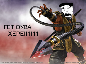 getoverhere.png