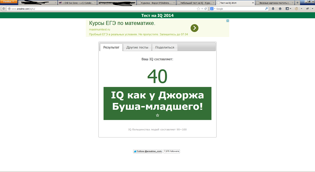 ggggg.png