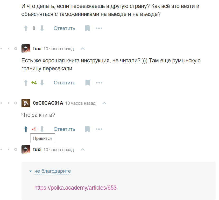 golden.png