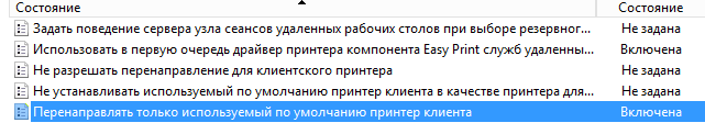 GP.png