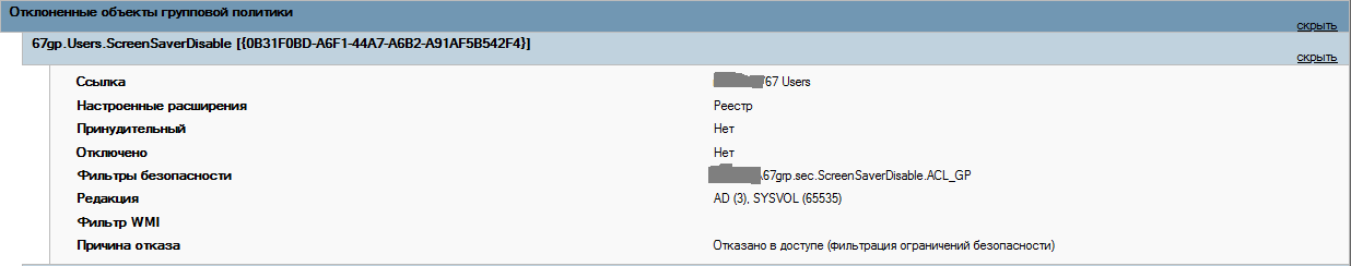 gp_model_workstation.png